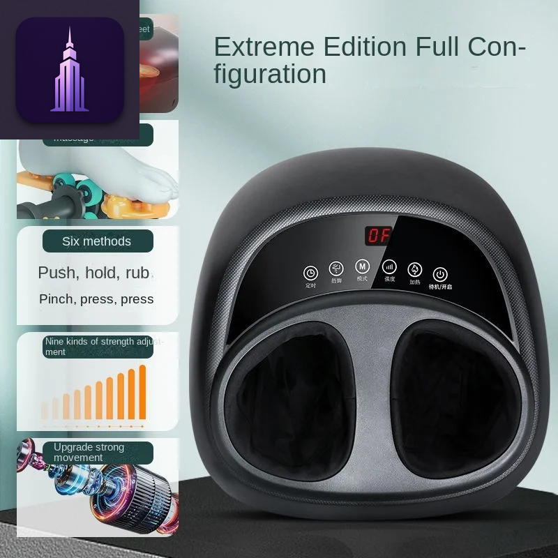 Electric Leg & Foot Massager