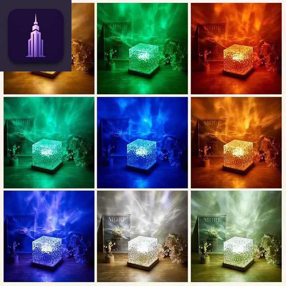 Aurora Borealis Projection Lamp