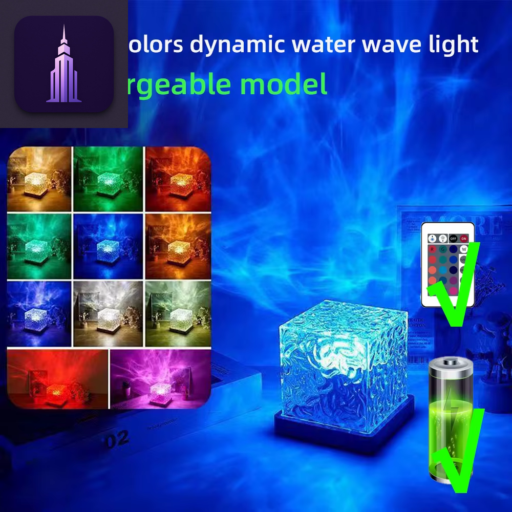 Aurora Borealis Projection Lamp