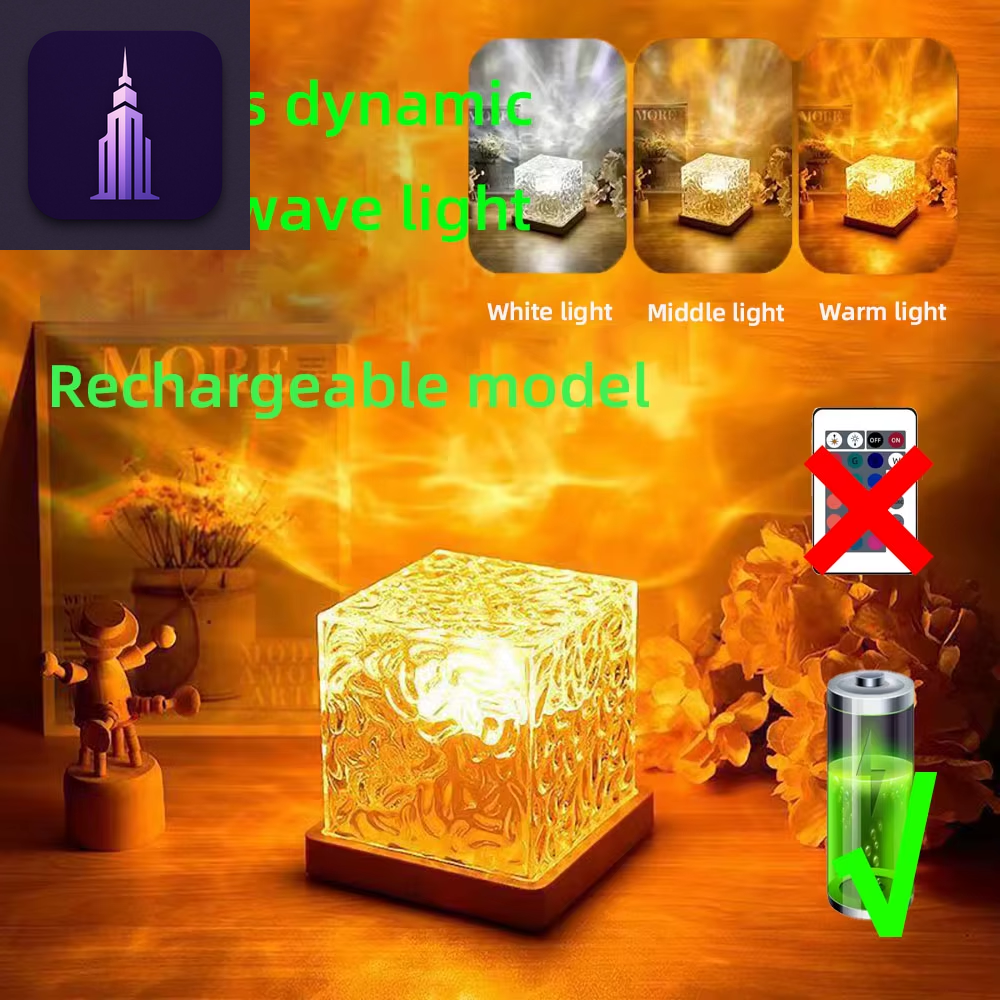 Aurora Borealis Projection Lamp