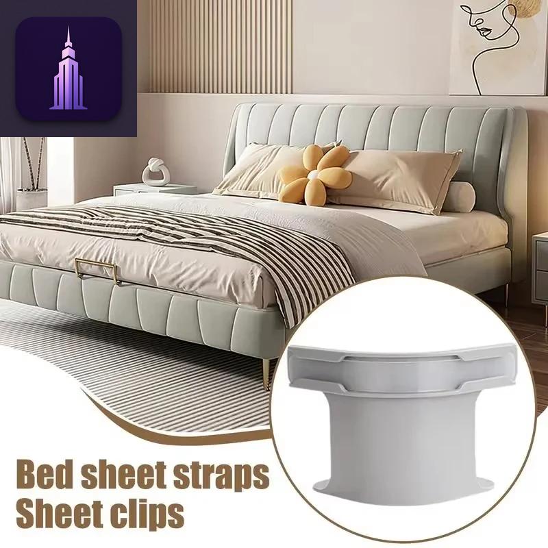 4Pcs Bed Sheet Gripper Clips