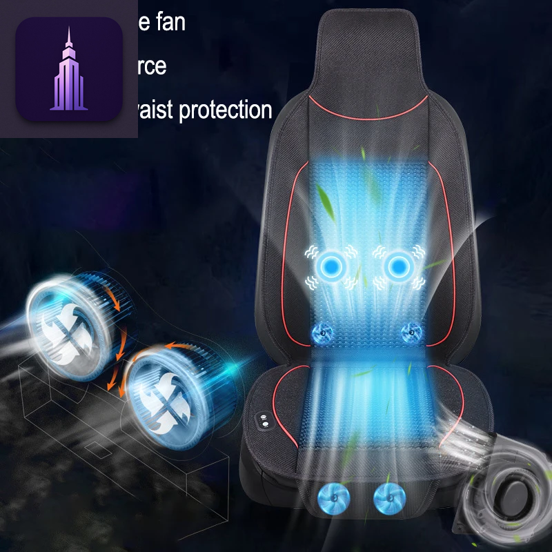 12V Car Cooling Ventilated Seat Pad