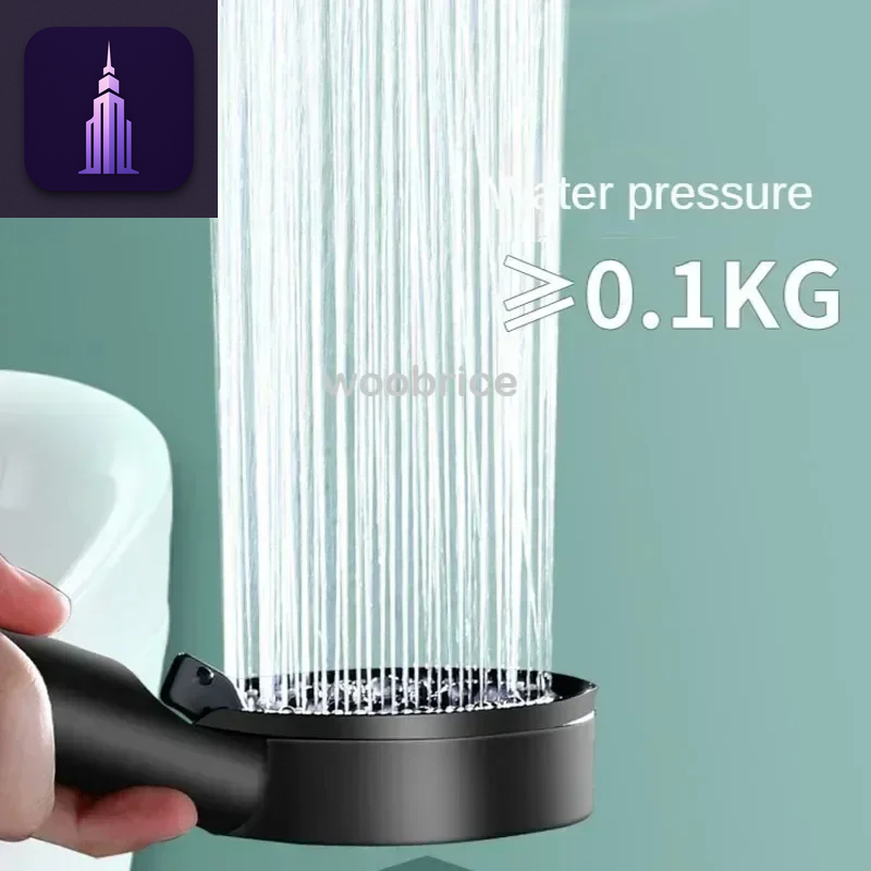 High Pressure Shower Head