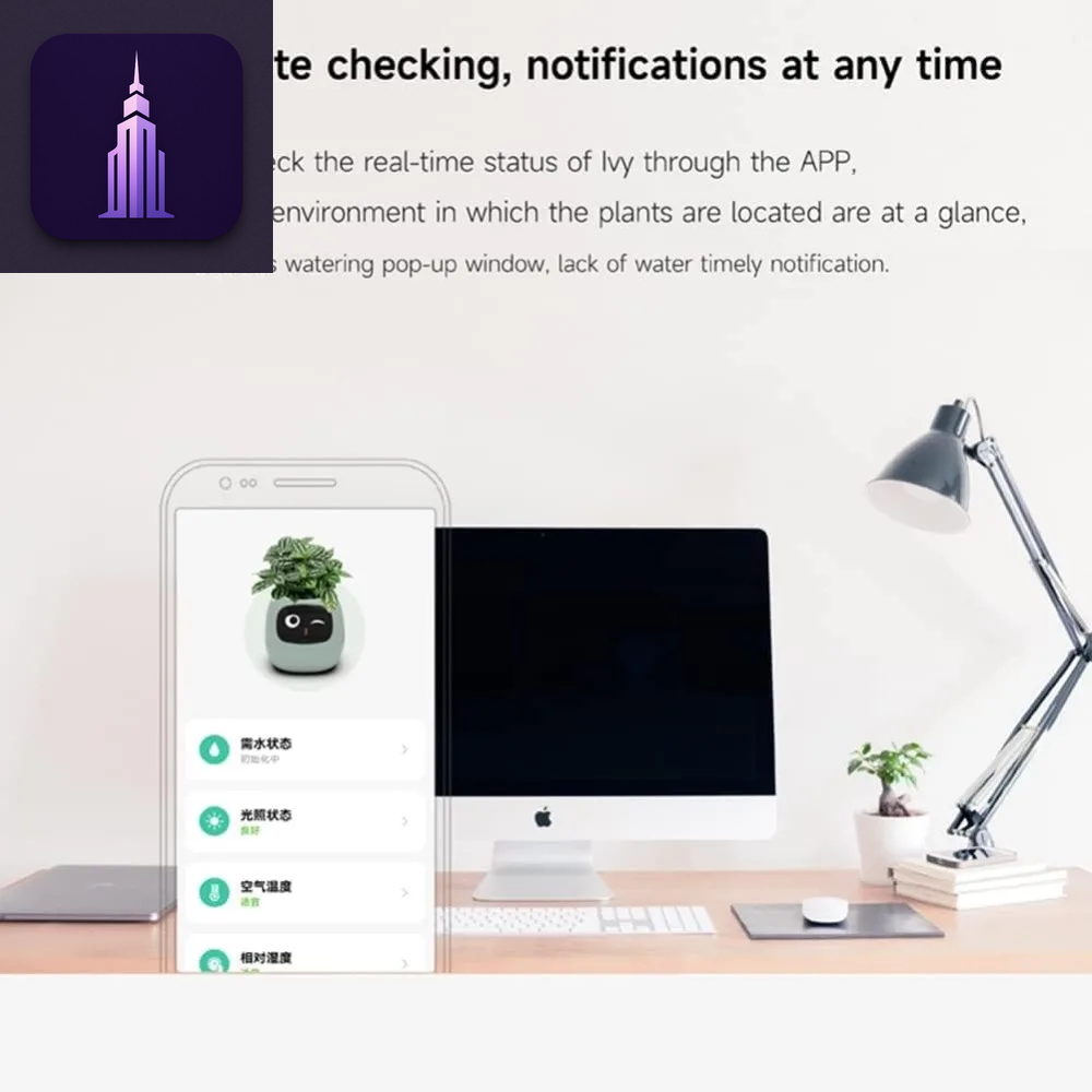 Smart AI Flowerpot Planter