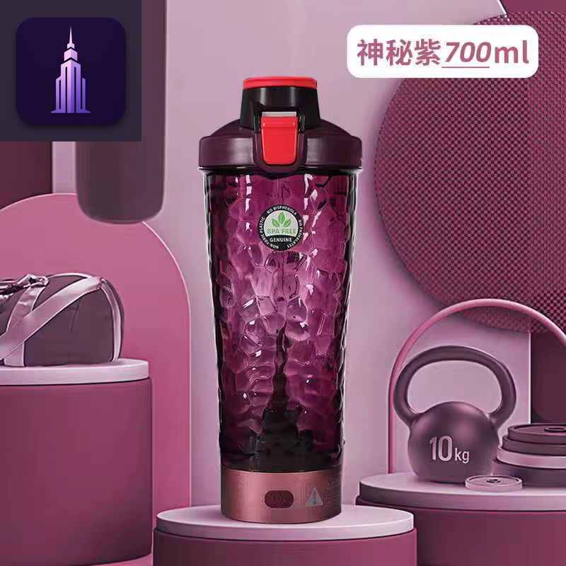 650Ml USB Electric Protein Shaker