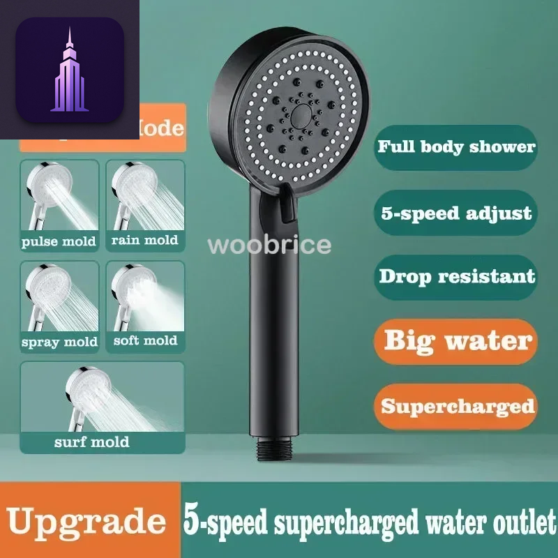High Pressure Shower Head
